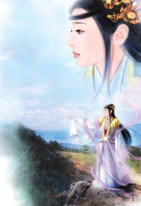 (三國同人)恨